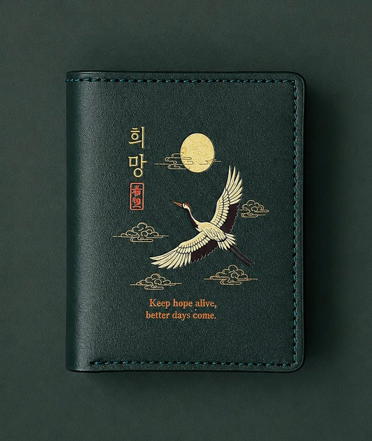 Hope Edition Pocket Organizer
