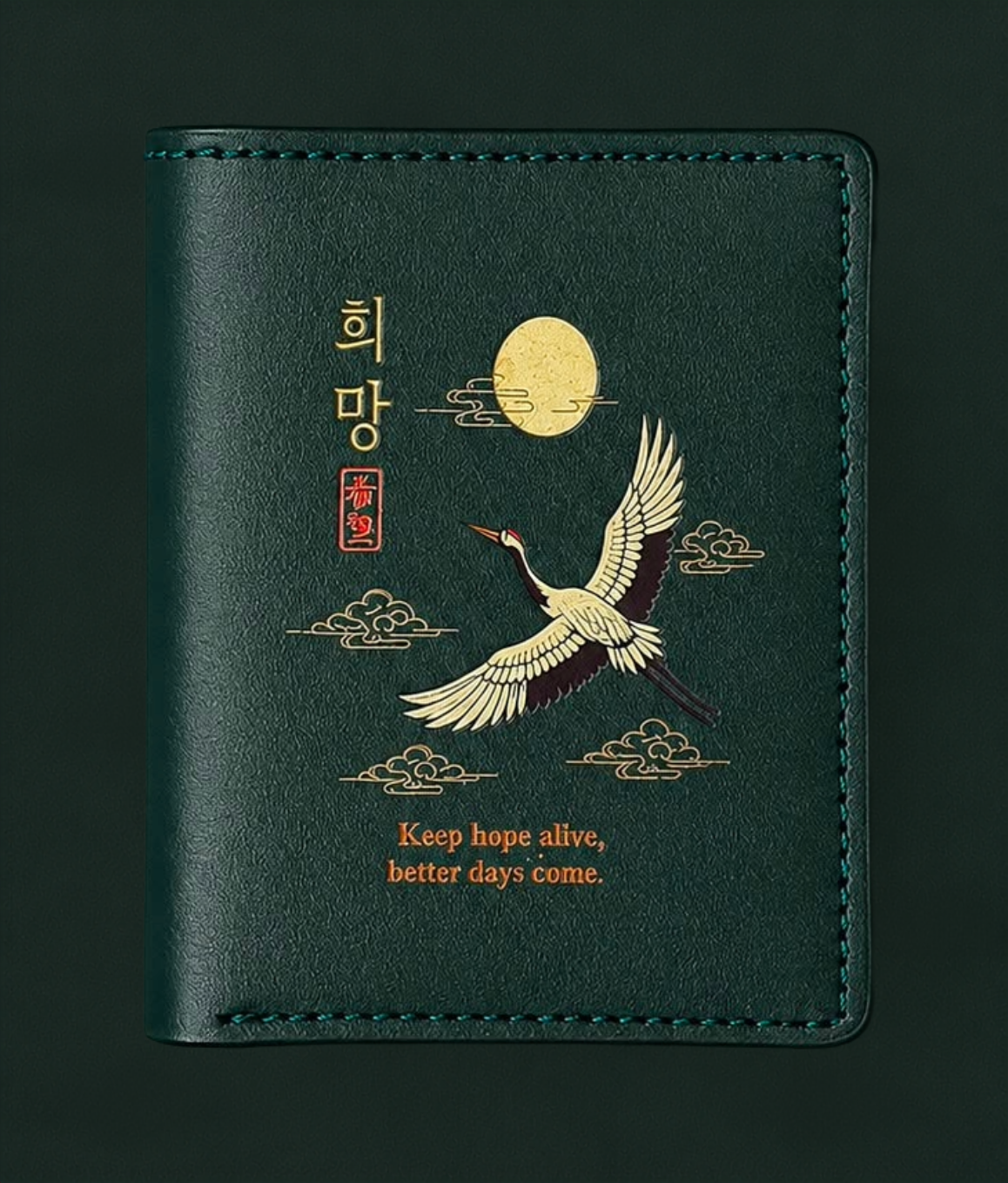 Hope Edition pocket organizer(wallet)